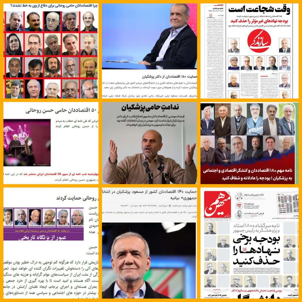 سوفسطایی و همیشه طلبکار