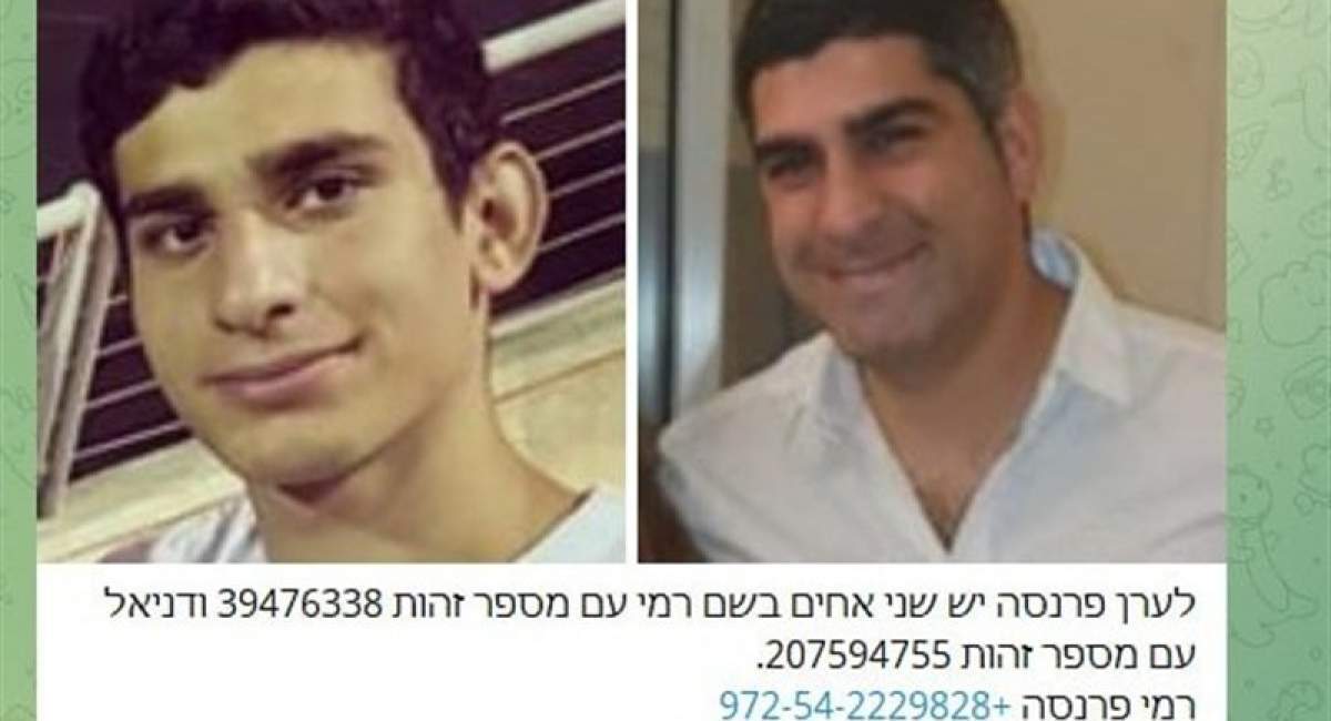 توئیتر اکانت یک گروه افشاگری را بست