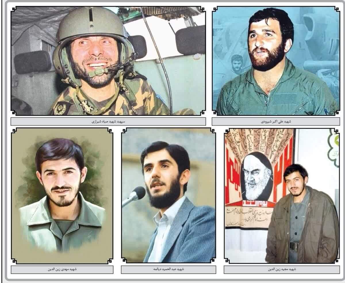 نگاهی به نقش خانواده در پرورش نسل طلایی انقلاب نگاهی به نقش خانواده در پرورش نسل طلایی انقلاب