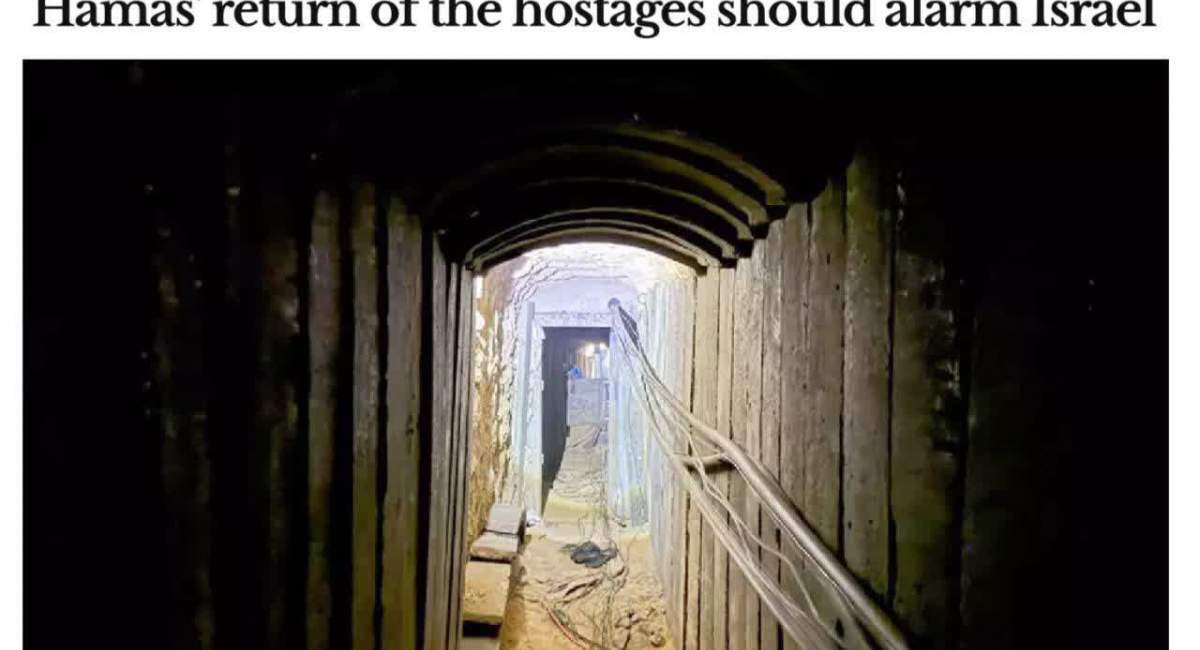 نیروهای حماس آخرالزمانی هستند