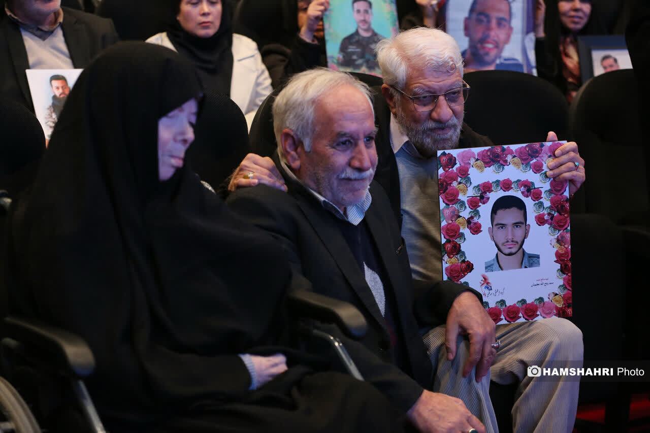 یه عکس یادگاری