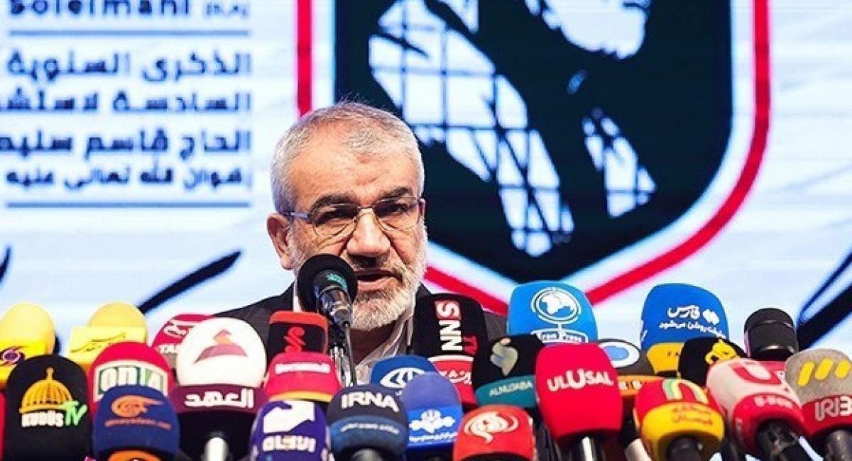 «ایرانمَرد» شعار بزرگداشت سالگرد شهید سلیمانی