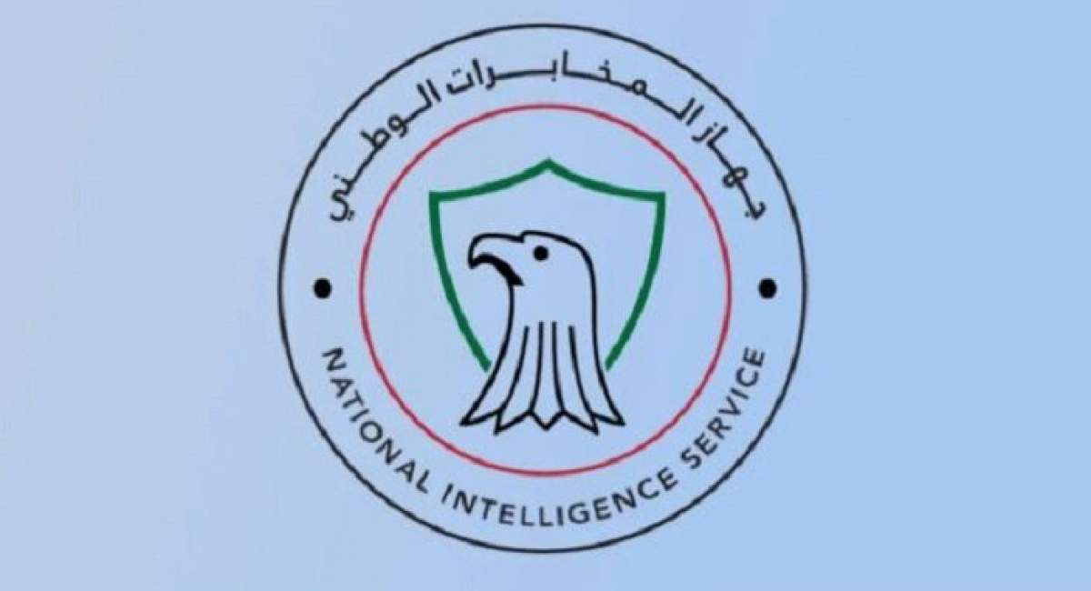 دستگاه اطلاعات عراق: نزدیک بودن حمله نظامی کذب است