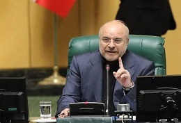 مجلس پیگیر مهار گرانیها است/ استیضاح وزرا در دستور کار قرار میگیرد