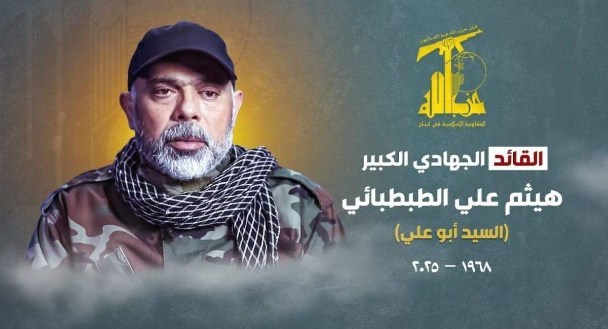 نتیجه فشار‌ها برای خلع سلاح مقاومت منجر به ترور فرمانده ارشد حزب‌الله شد