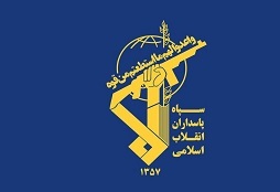 کشف و ضبط محموله سنگین اقلام ضد امنیتی گروهک‌های ضد انقلاب