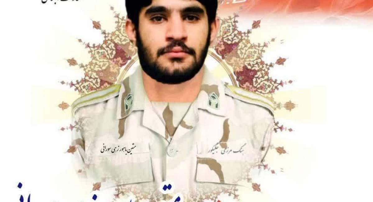 شهادت یک مرزبان غيور اهل سنت در سراوان