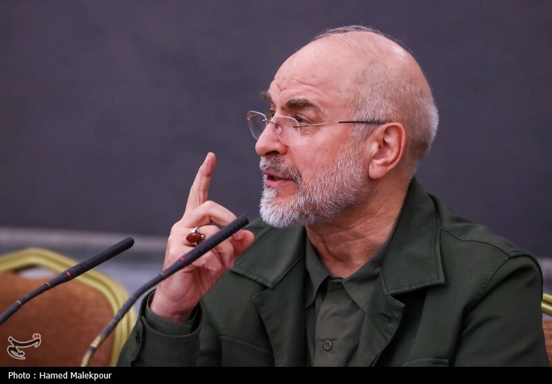 نشست صمیمانه رئیس مجلس با مدیران رسانههای کشور نشست صمیمانه رئیس مجلس با مدیران رسانههای کشور