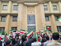 دودمه دانشجویان دانشگاه تهران در چهلم شهدای دی ماه